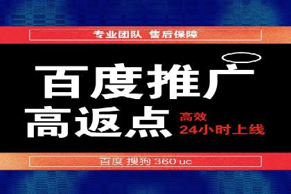 案例分享：SEM托管服务助力企业实现业绩翻倍